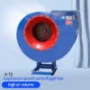 Duct Belt Centrifuge Blower, 4-72, 220 V, Consultation - view 2