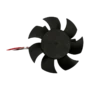 Duct Fan, 50x50x10mm, PBT, Plastic, Brushless - view 4