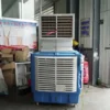 Duct Water Air Cooler, Portable, HY-1.1 - view 4