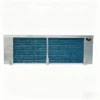 Durable Refrigeration Fan, 220 V, Electric - view 2