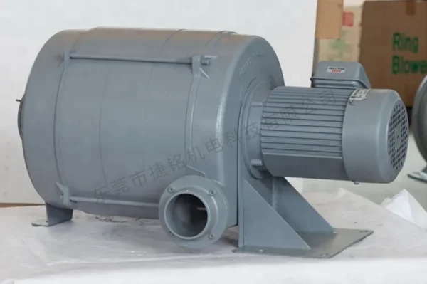 Dust Collector Centrifugal Blower, HTB75-105, 750W - view 3