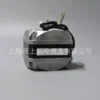 Ebmpapst Shaded-pole Motor, 60W/16W, M4Q045-CF01-01