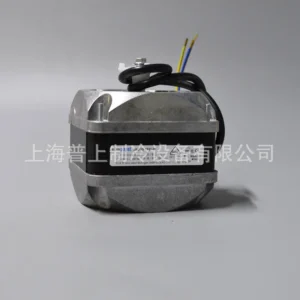 Ebmpapst Shaded-pole Motor, 60W/16W, M4Q045-CF01-01