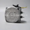 Ebmpapst Shaded-pole Motor, 60W/16W, M4Q045-CF01-01 - view 4