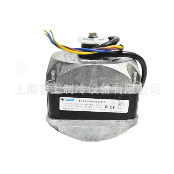 Ebmpapst Shaded-pole Motor, 60W/16W, M4Q045-CF01-01 - view 5