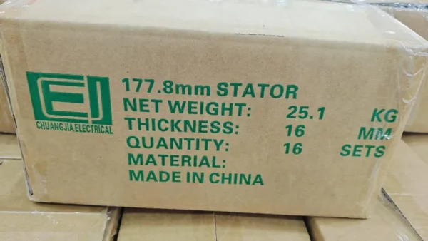 Ec Motors, 178mm, CODE8503.00, Steel - view 3