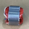 Ec Motors, 9211, Copper - view 3