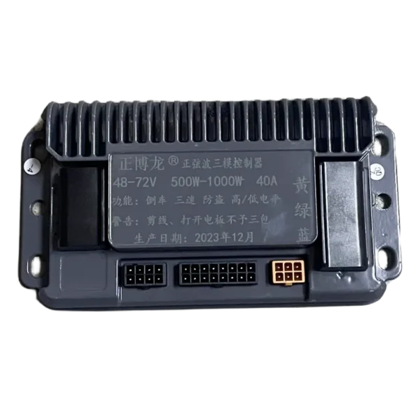 Ec Motors, Aluminum, Brushless - view 3