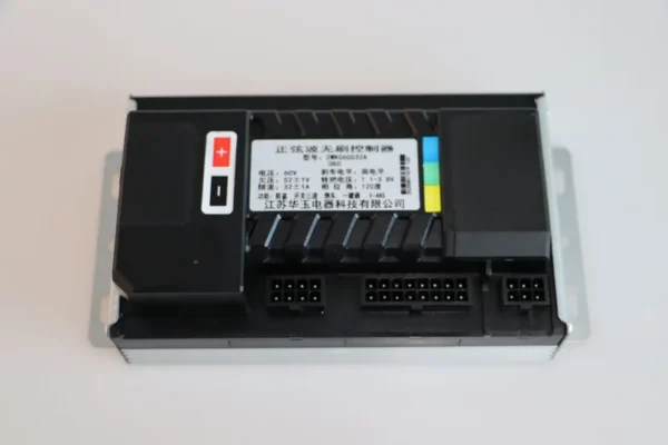 Ec Motors, Brushless, 48V, 60V, 28A - view 2