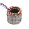 Ec Motors, Brushless, 77mm, 90mm, 123mm
