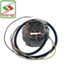Ec Motors, Brushless, Electric, Copper - view 4