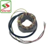 Ec Motors, Brushless, Electric, Copper - view 6