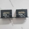 Ec Motors, ECIA, U230, 230V, 1A - view 2