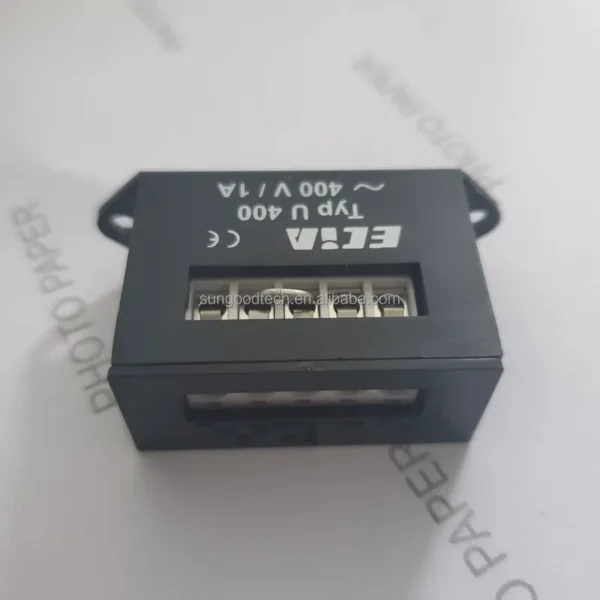 Ec Motors, ECIA, U230, 230V, 1A - view 4