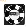 Ec Motors, JEEK, 120mm, Axial, 220V - view 2
