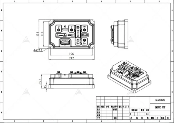 Ec Motors, VOTOL, EM260SP, 72V, 500A - view 6
