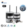 Ecm Brushless Industrial Fan, 1/4-1/2HP, 110/230V, 400-1800RPM