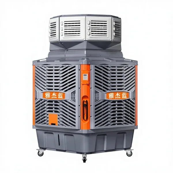 Eco-friendly Commercial Air Cooler, 18000CMH, 380V/220V, 1.1kW - view 5