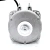 Elco Type Refrigerator, 110V, 16W, YZF-16-25, IE2 - view 2