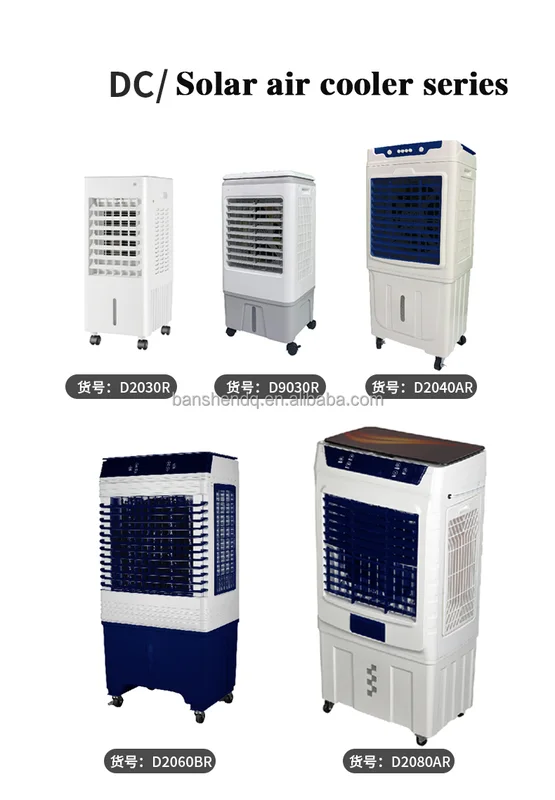 Electric Air Cooler, 12V, Plastic, Solar - view 6