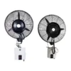 Electric Air Mist Fan, 220-240V, 180 - view 6