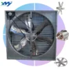 Electric Axial Exhaust Fan, 900mm, Stainless, Steel - view 2