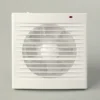 Electric Ball Bearing, Plastic, Wall - view 2