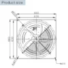 Electric Centrifugal Ventilation Fan, SANXIN, 930, RPM - view 2