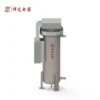 Electric Circulation Process Heater, 500kw, 10% - view 3