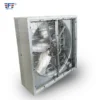 Electric Copper Motor, 304, Stainless, Steel, Axial - view 4