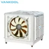 Electric Desert Air Cooler, Plastic, 18000 - view 6