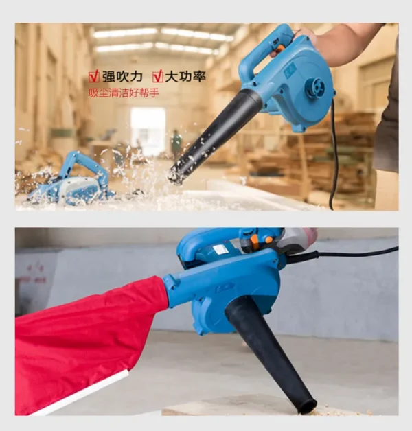Electric Diy Blower - view 3