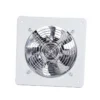 Electric Duct Exhaust Fan, Centrifugal, Plastic - view 5