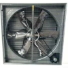 Electric Exhaust Fan, 380 V - view 4