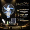 Electric Fan, 12V, Copper, Solar, Wall