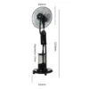 Electric Fan, 16-Inch, 220V, Plastic - view 2