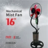 Electric Fan, 40, Plastic