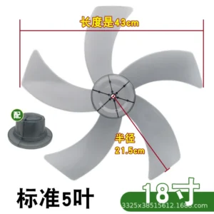 Electric Fan, 5-Blade, 7-Blade, Ceiling