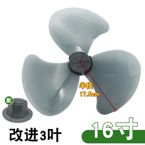 Electric Fan, 5-Blade, 7-Blade, Ceiling - view 3