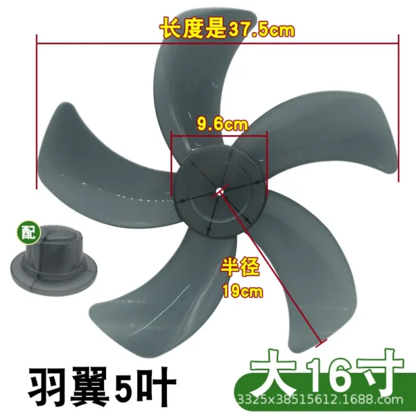 Electric Fan, 5-Blade, 7-Blade, Ceiling - view 4