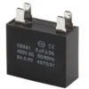 Electric Fan, cbb61, 10uf - view 3
