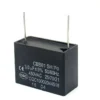 Electric Fan, cbb61, 10uf - view 5