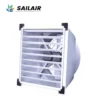 Electric Fiberglass Exhaust Fan, FRP, Axial