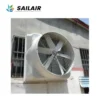Electric Fiberglass Exhaust Fan, FRP, Axial - view 3