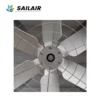 Electric Fiberglass Exhaust Fan, FRP, Axial - view 5