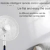 Electric Floor Fan, 30dB, 300mm - view 3