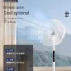 Electric Floor Fan, 30dB, 300mm - view 4