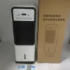 Electric Heater - view 6