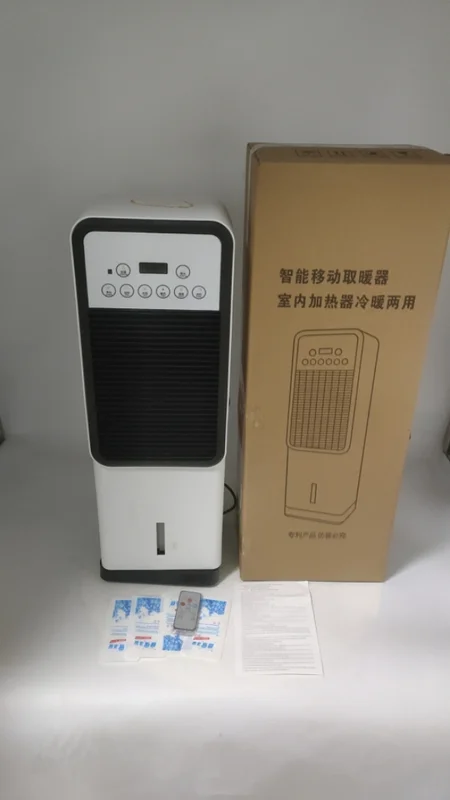 Electric Heater - view 6