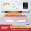 Electric Heater, 1500-2000W, Portable - view 3